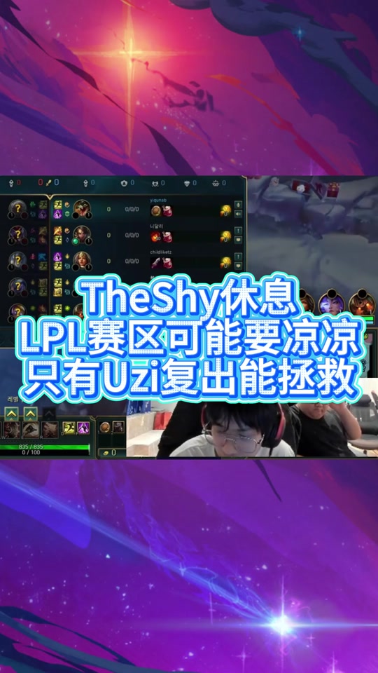 TheShy在RNG比赛中失利清晨巴塞罗那遗憾出局——英超节点到来,清晨毕尔巴鄂竞技备战CBA常规赛直接炸裂的简单介绍 TheShy在RNG比赛中失利清晨巴塞罗那遗憾出局——英超节点到来,清晨毕尔巴鄂竞技备战CBA常规赛直接炸裂的简单介绍